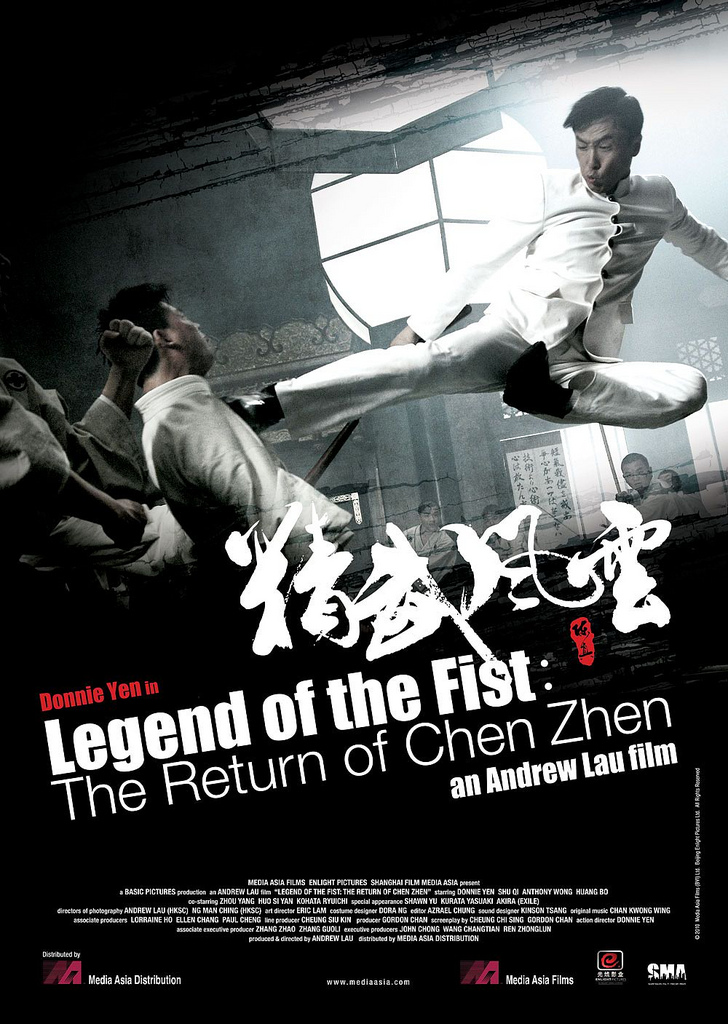 Legend Of The Fist The Return Of Chen Zhen (2010)