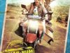 Lekar Hum Deewana Dil (2014)