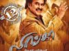 Lingaa (2014)