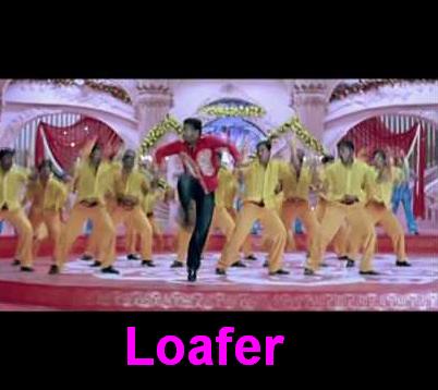 Loafer