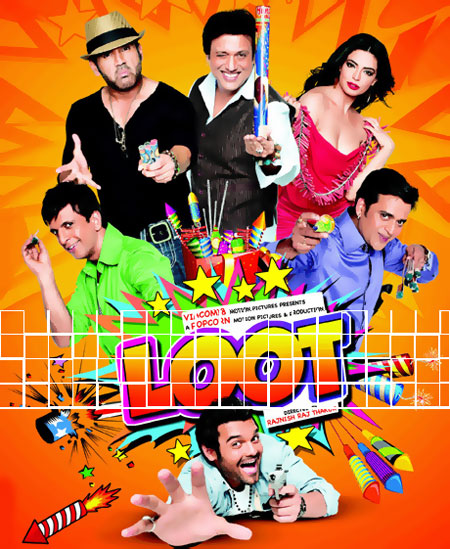 Loot (2011)