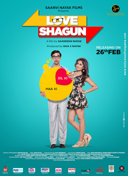 Love Shagun (2016)