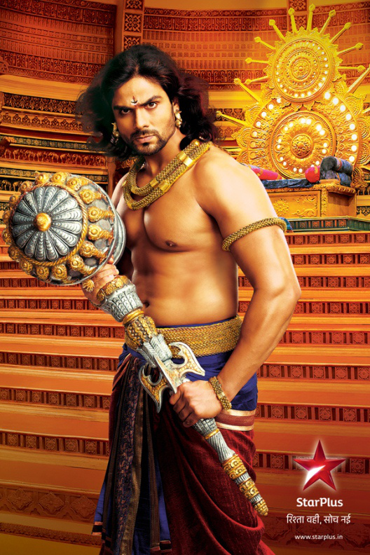 Mahabharat (2013)