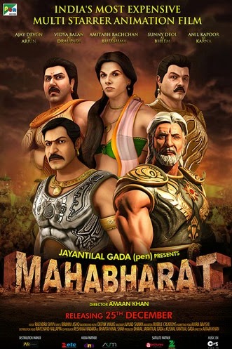 Mahabharat (2014)