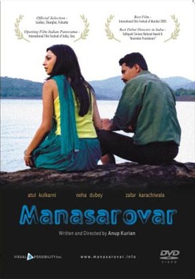 Manasarovar