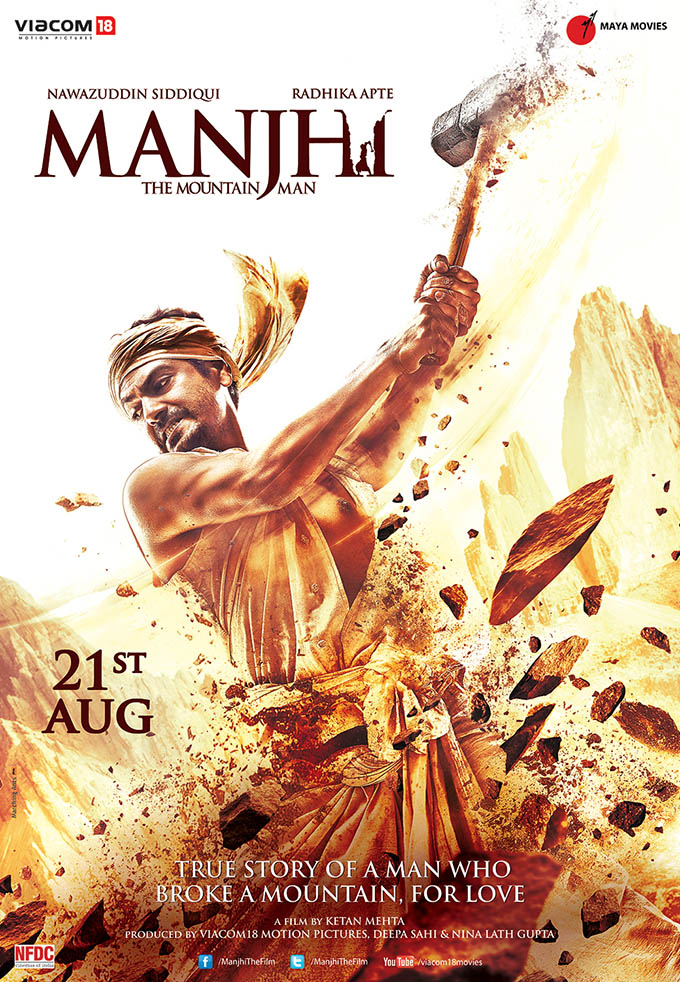 Manjhi The Mountain Man (2015)