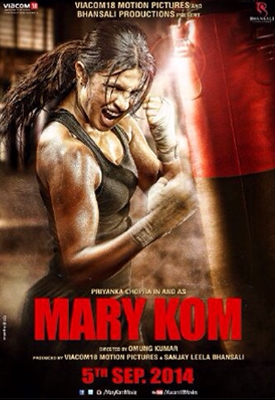 Mary Kom (2014)