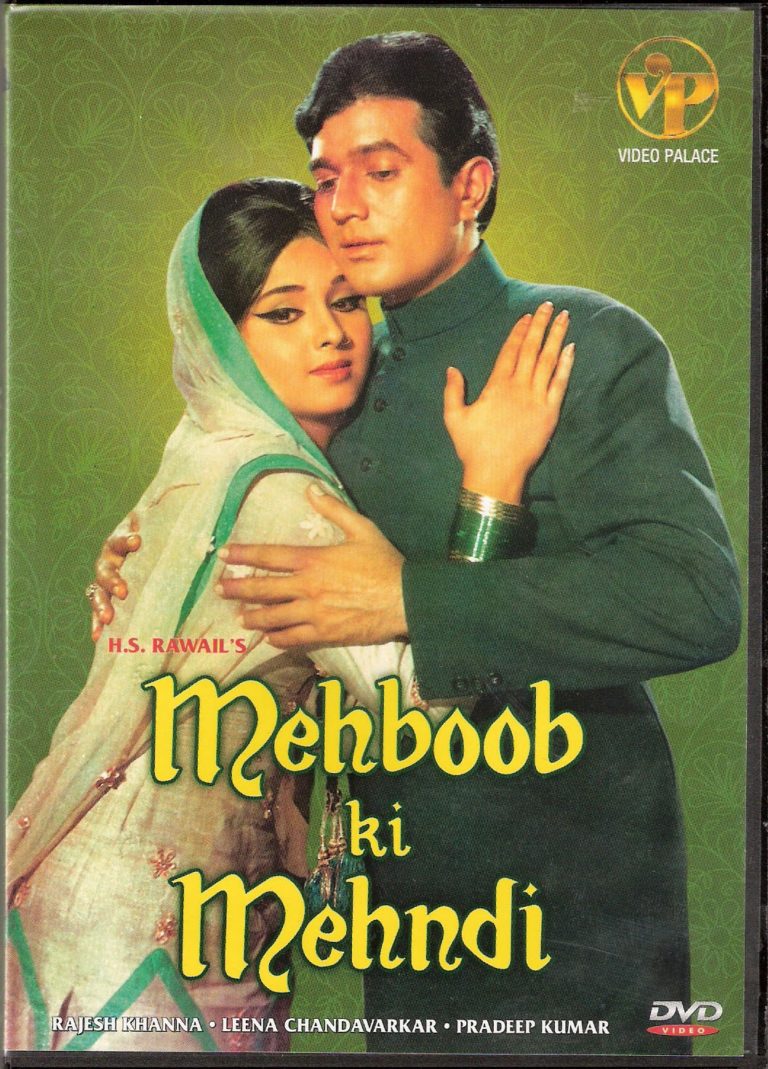 Mehbub Ki Mehndi