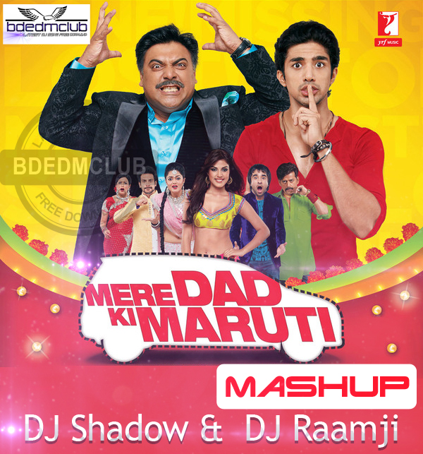 Mere Dad Ki Maruti (2013)