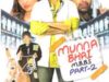 Munna Bhai MBBS Part 2