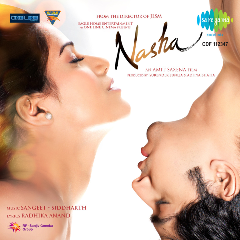 NASHA (2013)