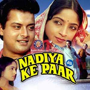 Nadiya Ke Paar