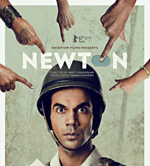 Newton (2017)