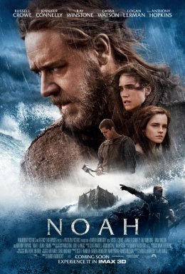 Noah (2014)