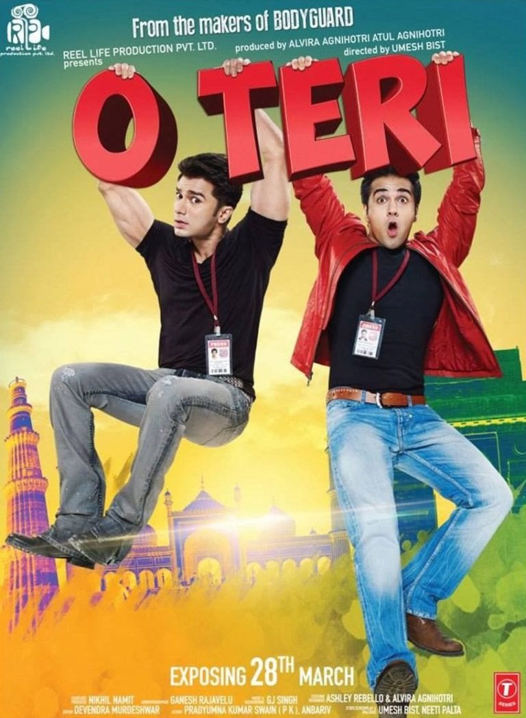 O Teri (2014)