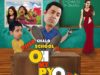 OH MY PYO JI (2014)