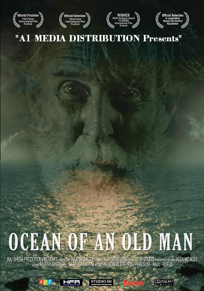 Ocean of an Old Man (2011)