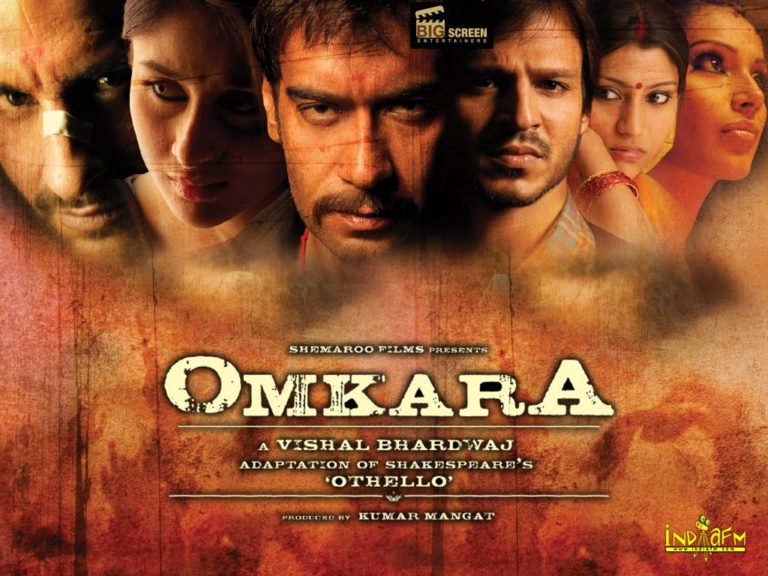 Omkara