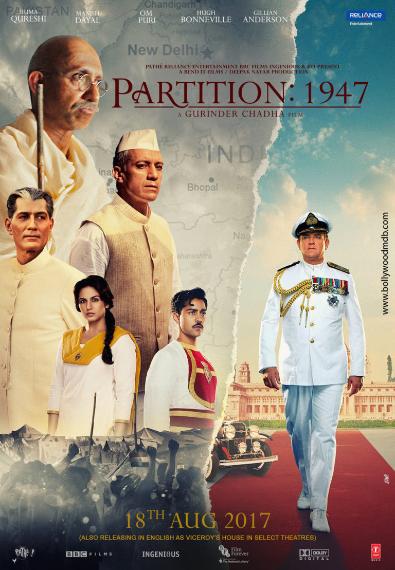 Partition 1947 (2017)