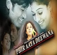 Phir Aaiya Deewana (2013)