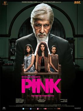 Pink (2016)