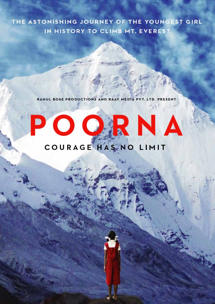 Poorna (2017)