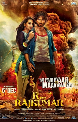 R Rajkumar (2013)