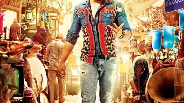 Raja Natwarlal (2014) - watch full hd streaming movie online free