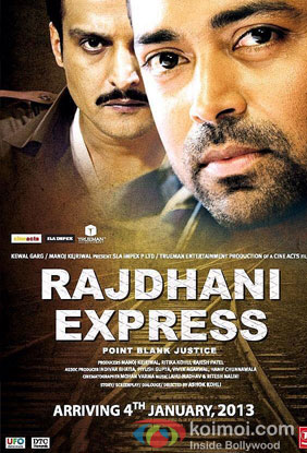 Rajdhani Express (2014)