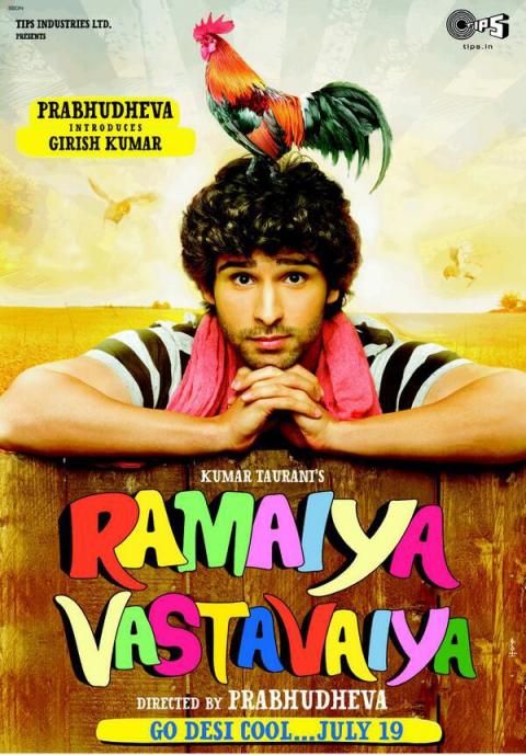 Ramaiya Vastavaiya (2013) - watch full hd streaming movie 