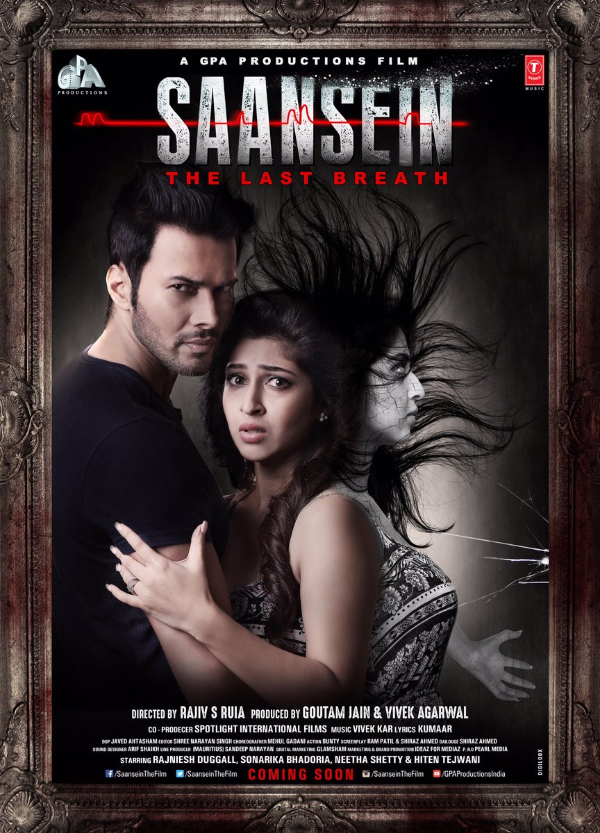 Saansein (2016)