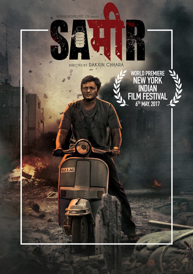 Sameer (2017)