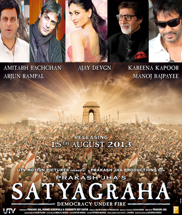 Satyagraha (2013)