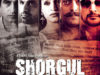 Shorgul (2016)