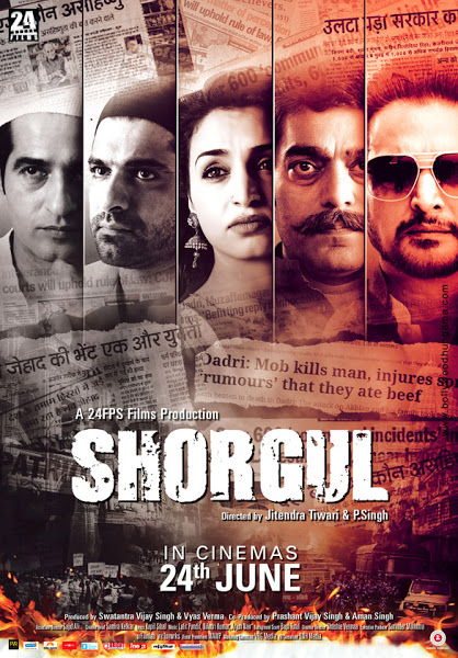 Shorgul (2016)