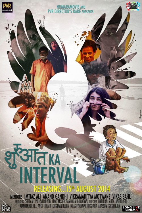 Shuruaat Ka Interval (2014)