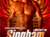 Singham (2011)