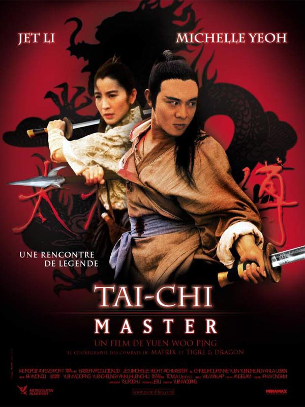 Tai Chi Warriors (2005)