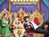 Tanu Weds Manu Returns (2015)