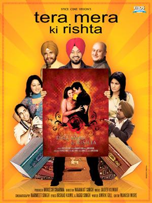 Tera Mera Ki Rishta - watch full hd streaming movie online 
