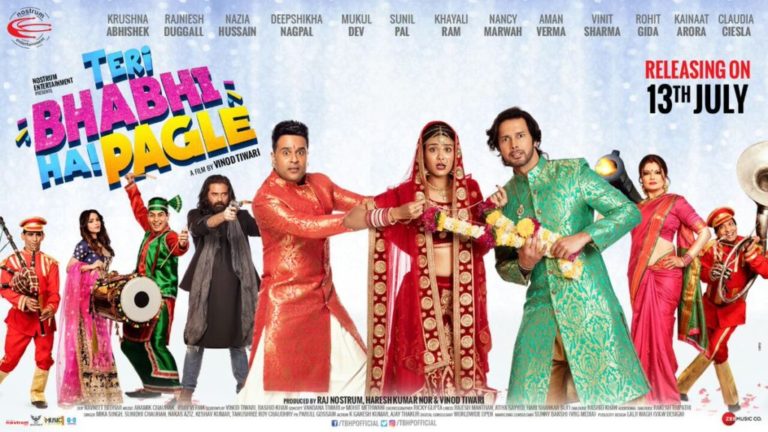 Teri Bhabhi Hai Pagle (2018)