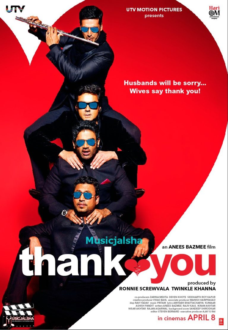 Thank You (2011)