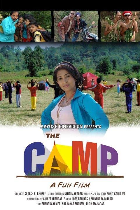 The Camp (2011)
