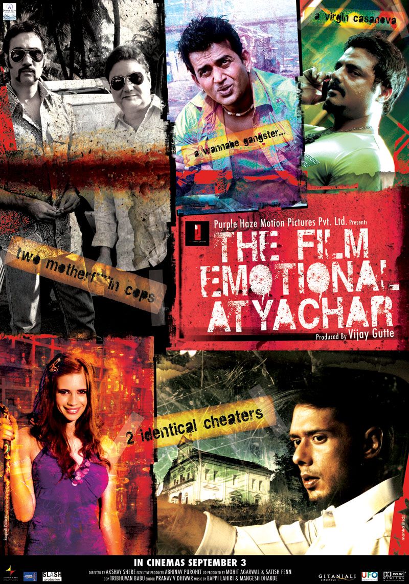 The Film Emotional Atyachar