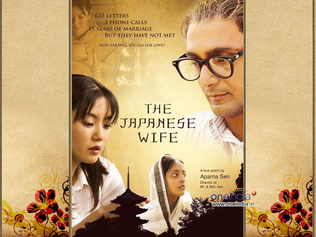 The Japanese Wife