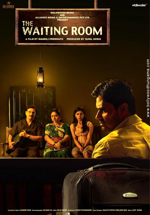 The Waiting Room