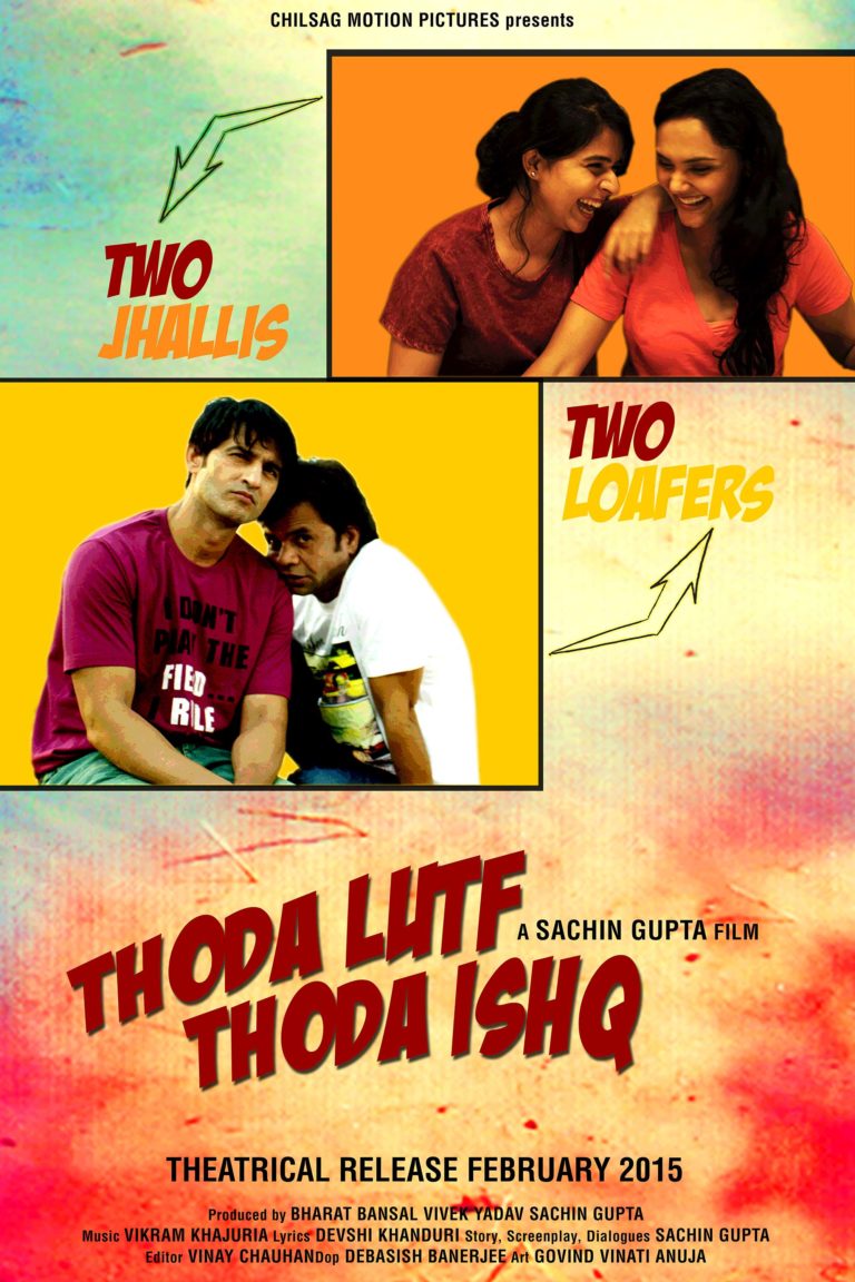 Thoda Luft Thoda Ishq (2015)