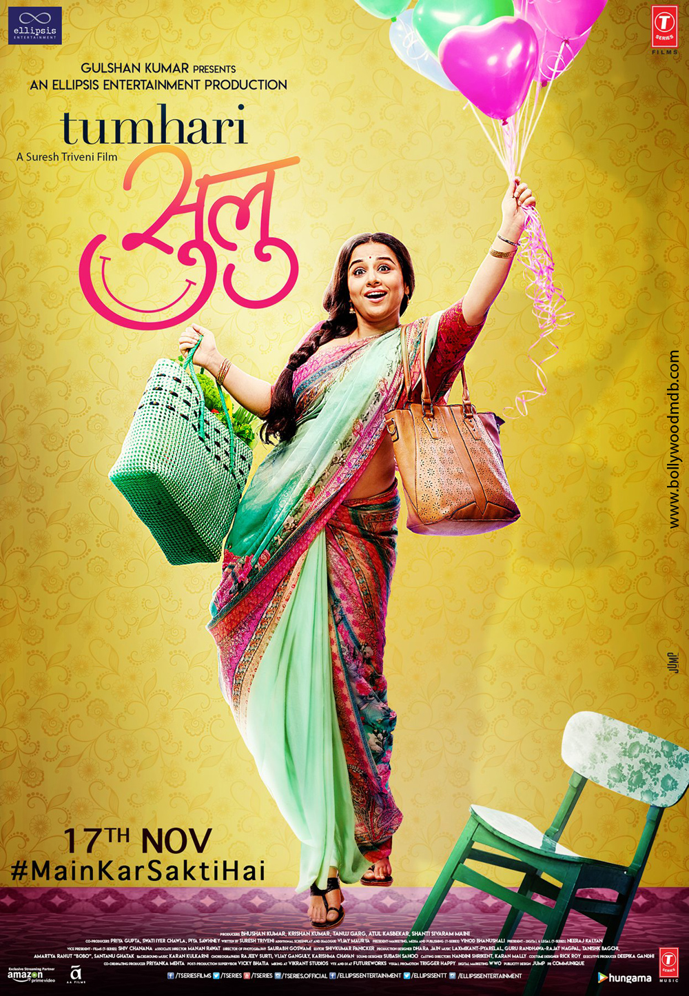 Tumhari Sulu (2017)