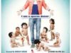 Vicky Donor (2012)