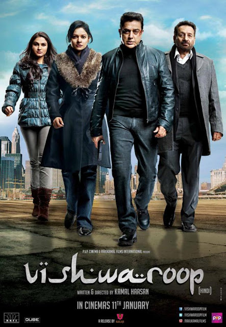 Vishwaroop – (2013)